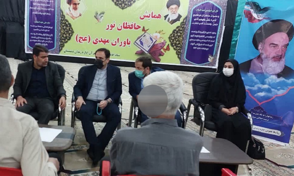 همایش قضات دادسرای عمومی و انقلاب گناوه و دیلم در زندان دشتستان 