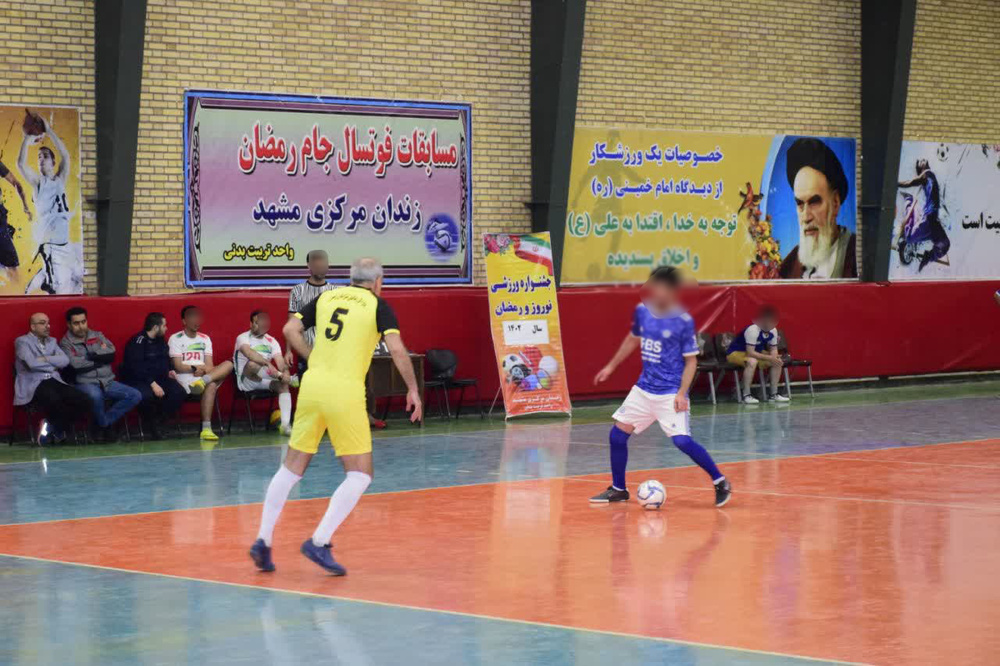مسابقات ورزشی جام رمضان در زندان مرکزی مشهد به پایان رسید