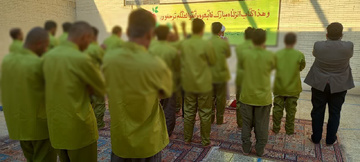 برگزاری نماز عید سعید فطر در زندان‌های استان یزد