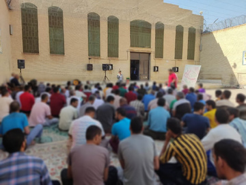 برگزاری نماز عید سعید فطر در زندان‌های استان یزد
