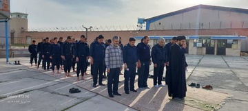برگزاری نماز عید فطر در زندان‌های استان مرکزی