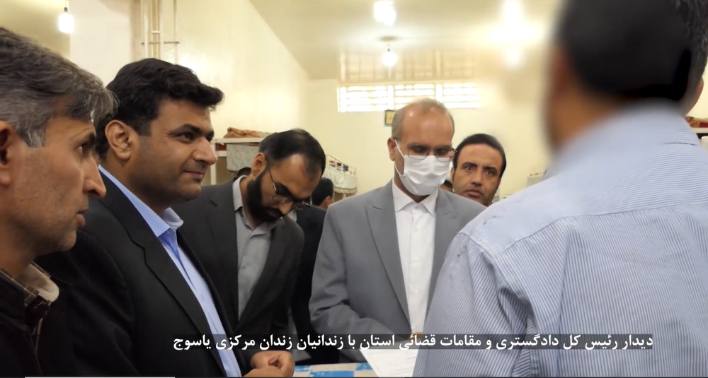 دیدار رئیس‌کل دادگستری و مقامات قضایی کهگیلویه‌وبویراحمد با زندانیان زندان یاسوج