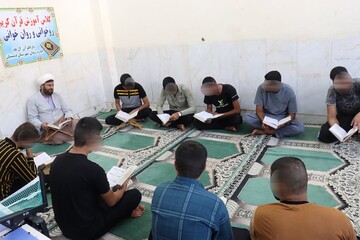  90 زندانی اندرزگاه جوانان بوشهر در مدرسه قرآنی «غدیر» مشغول به آموزش قرآن کریم هستند 