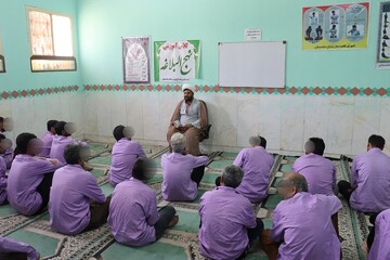 برگزاری دوره‌های آموزشی سیری در نهج‌البلاغه در زندان دشتستان