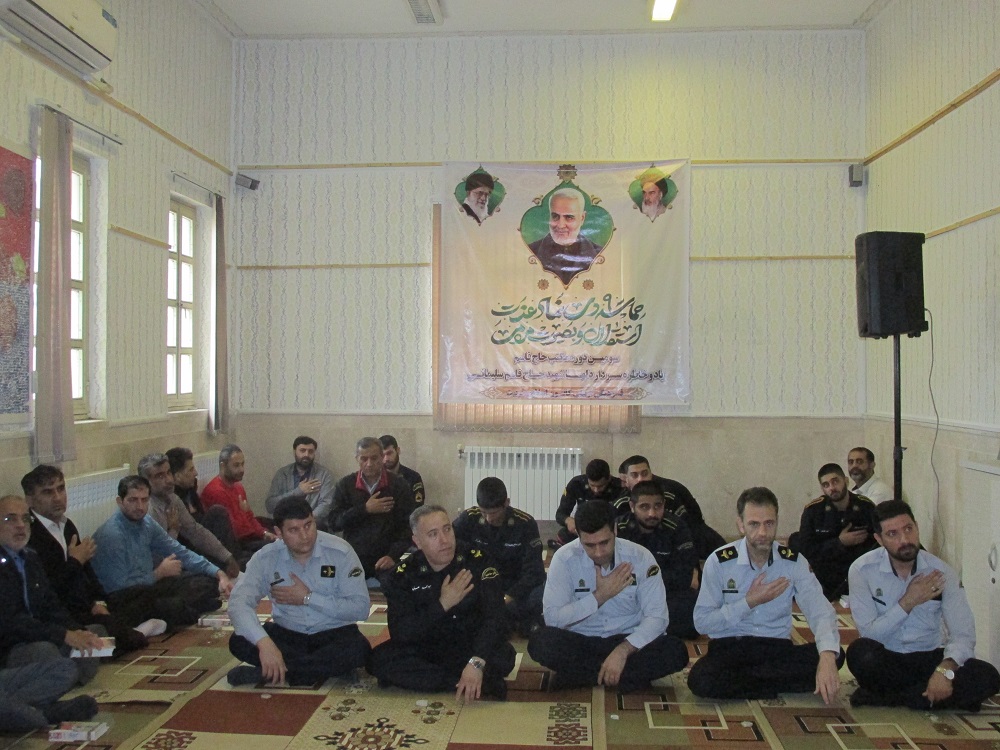 مراسم گرامیداشت کارکنان تازه درگذشته زندان‌های استان گلستان