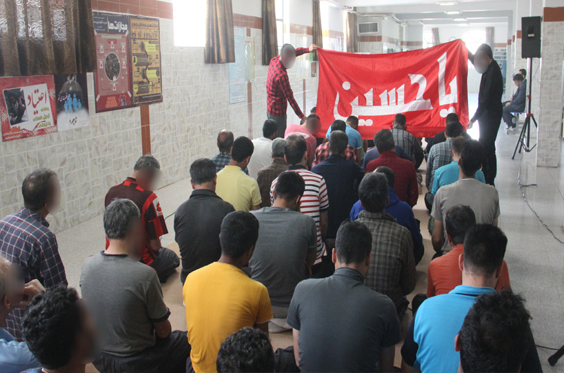 استقبال از پرچم متبرک حرم امام حسین(ع) در مراکز اصلاحی‌وتربیتی همدان