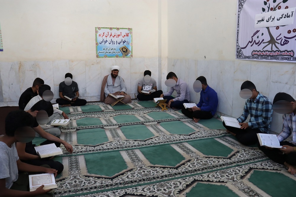 شرکت زندانیان زندان دشتستان در دوره تفسیر قرآن کریم 