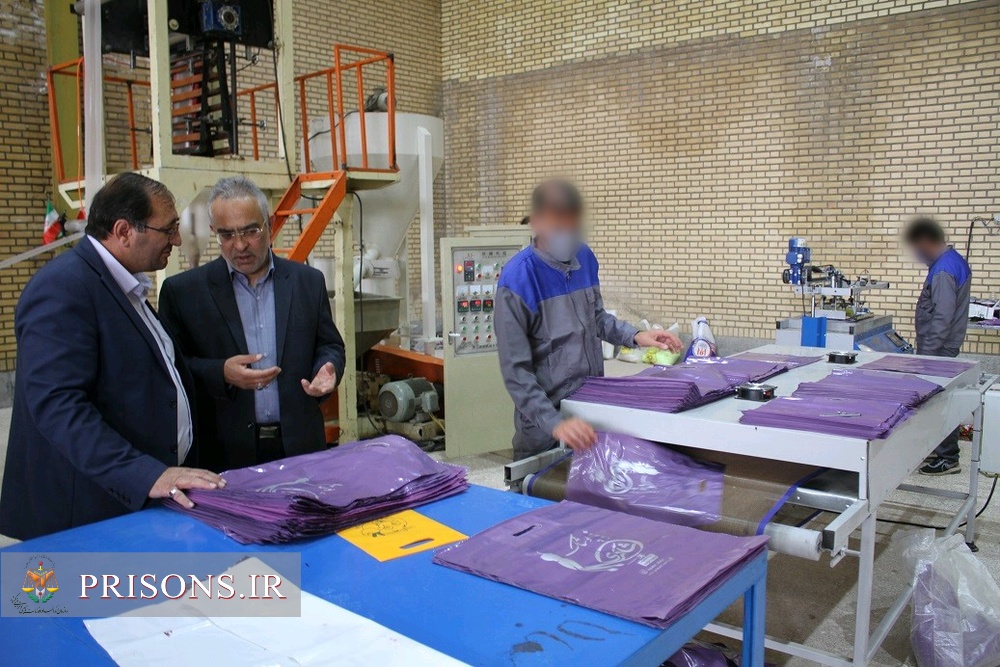 افتتاح کارگاه تولید نایلون در زندان مرکزی ایلام