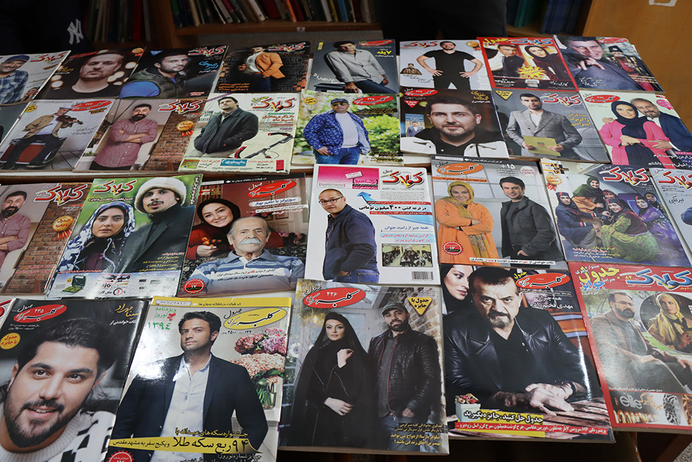 توزیع ۳۷۵۰ جلد مجله در بین زندانیان استان البرز