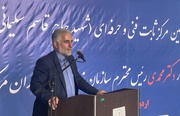 رئیس سازمان زندان‌ها اولین مرکز ثابت فنی‌‍وحرفه‌ای کشور را در زندان کرمان افتتاح کرد