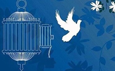 آزادی ۲ زندانی محکوم به قصاص از زندان میناب در پویش «به احترام امام رئوف می‌بخشم»