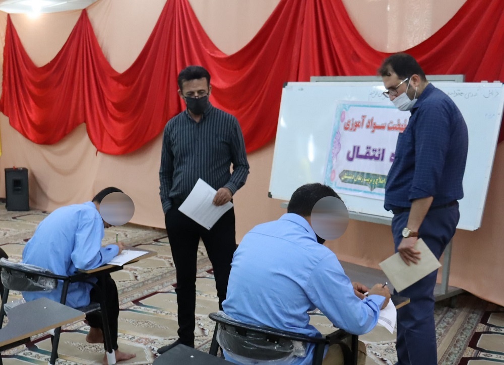 برگزاری آزمون نهضت سوادآموزی« دوره انتقال» در زندان دشتستان