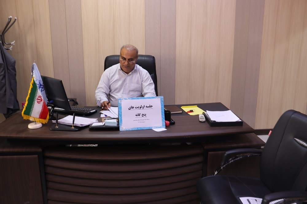 جلسه تبیین اولویت های پنج گانه در اردوگاه حرفه آموزی وکار درمانی استان بوشهر