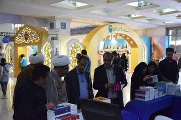 حضور کارکنان و سربازان وظیفه زندان‌های استان البرز در سی و چهارمین نمایشگاه بین المللی کتاب تهران