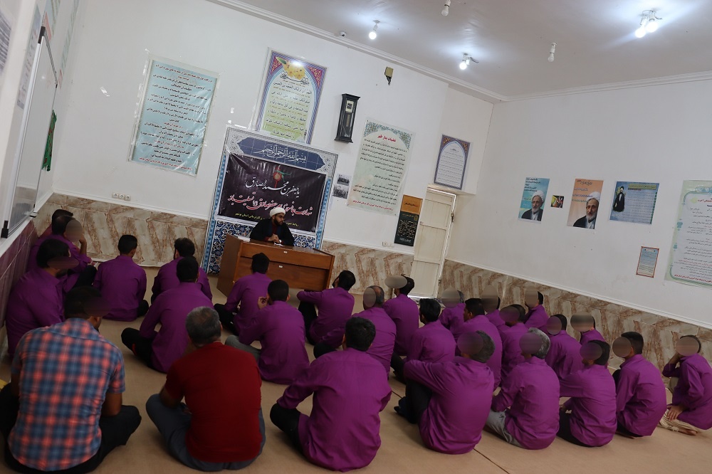 برگزاری مراسم سوگواری وعزاداری شهادت  امام صادق علیه السلام در اردوگاه حرفه آموزی وکاردرمانی استان بوشهر