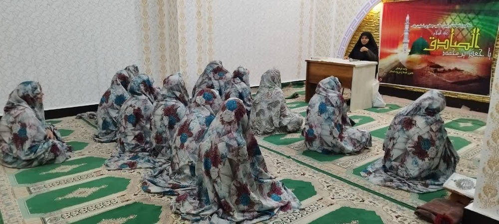 برگزاری مراسم شهادت صادق آل عبا در اندرزگاه زنان یاسوج