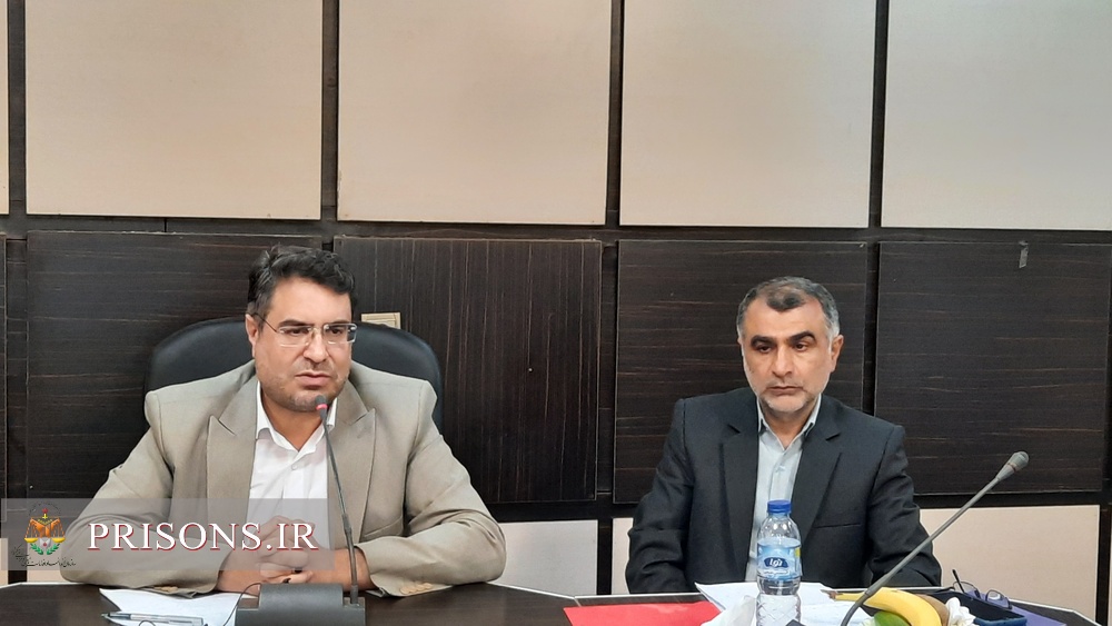 جلسه مدیران عامل انجمن حمایت از زندانیان استان مازندران
