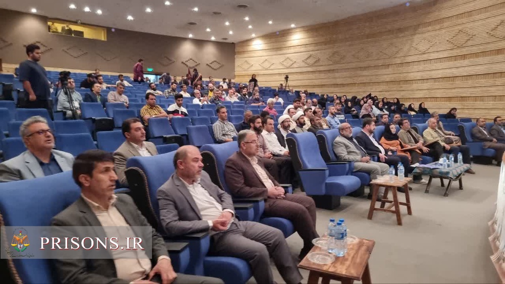 آیین افتتاحیه جشنواره تئاتر زندان‌های کشور به میزبانی استان فارس