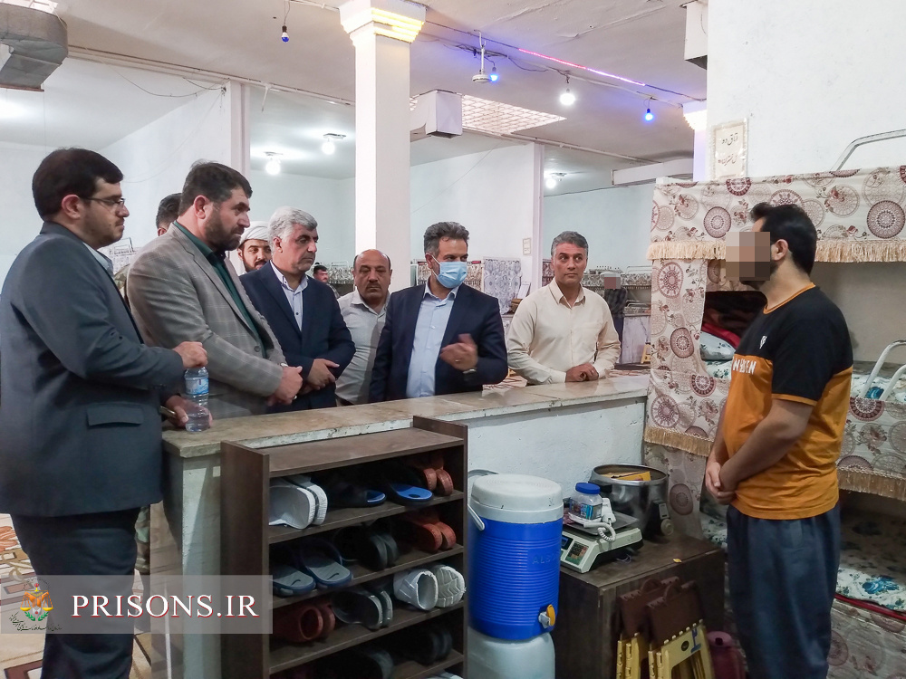 مدیران ستادی سازمان زندان‌ها از مراکز اصلاحی‌وتربیتی استان فارس بازدید کردند