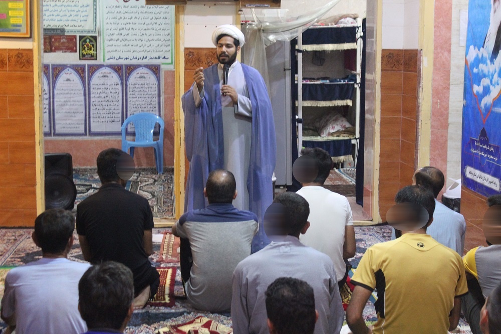 برگزاری دوره ارزیابی صحیح خوانی نماز در زندان دشتی 