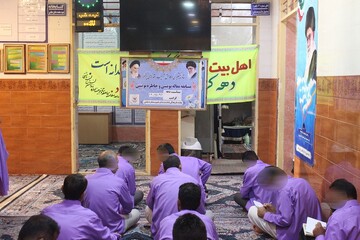  برگزاری مسابقه خاطره نویسی ویژه مددجویان بمناسبت دهه کرامت 