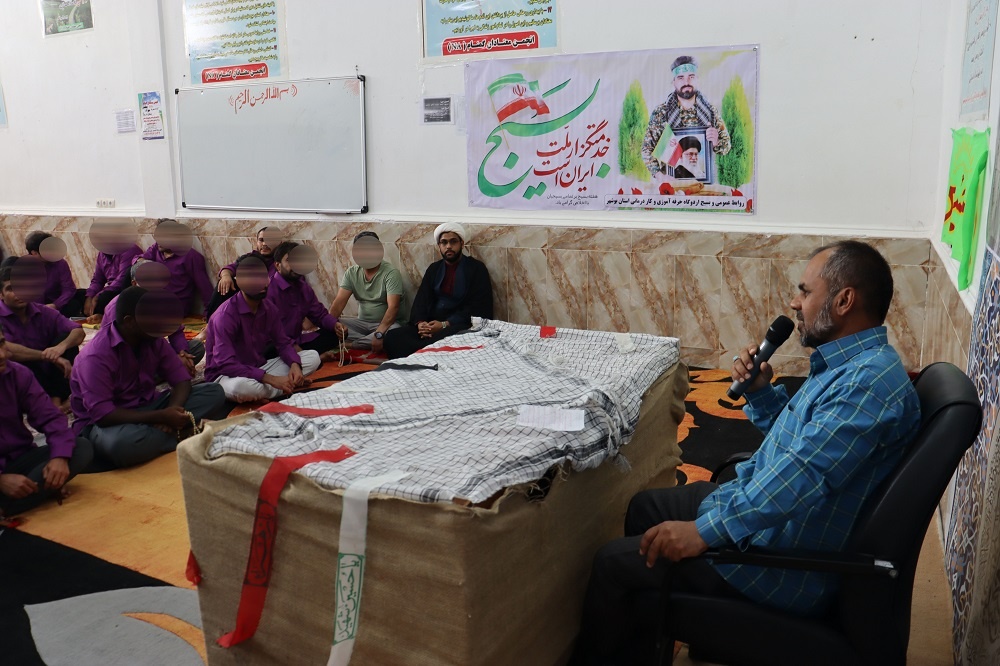 برگزاری مراسم گرامیداشت سوم خرداد سالروز آزادی خرمشهر در اردوگاه حرفه آموزی بوشهر