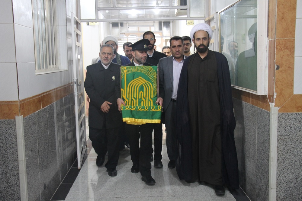 شمیم عطر حرم رضوی در زندان مرکزی بوشهر