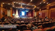 معرفی برگزیدگان جشنواره تئاتر زندان‌های کشور در شیراز