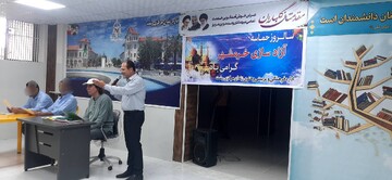 نمایش رادیویی «خرمشهر شهر خون آزاد شد»  در زندان مرکزی رشت به اجرا درآمد 