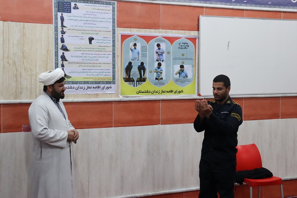 دوره آموزشی تخصصی نماز جهت سربازان وظیفه در زندان دشتستان برگزار شد