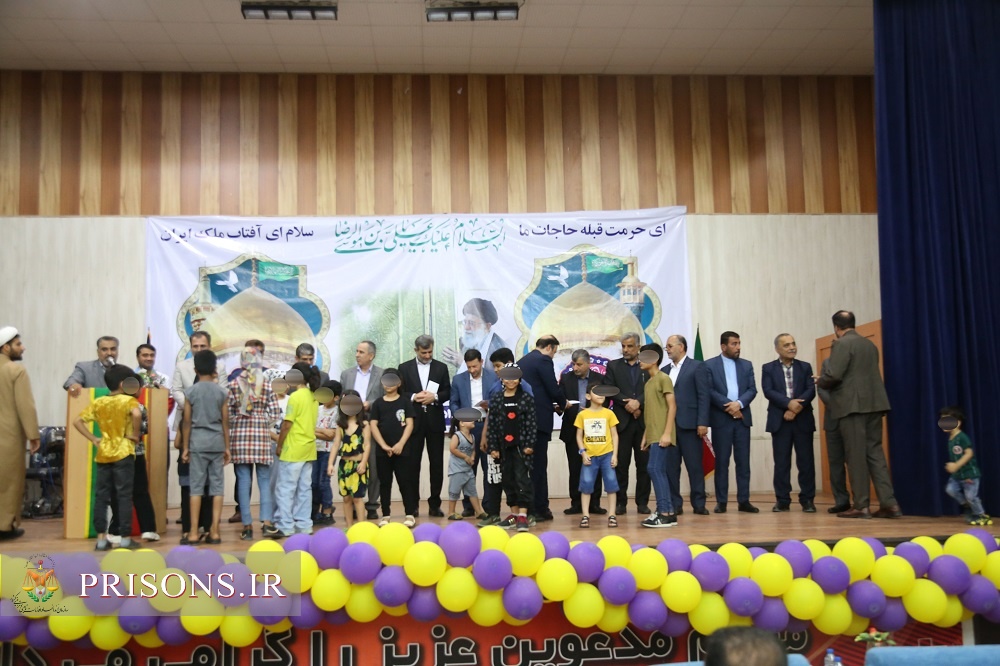 کمک  دوازده میلیارد ریالی  خیرین ونیکوکاران بوشهری در جشن نسیم مهر زندان مرکزی بوشهر