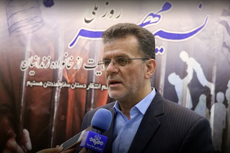 حمایت از خانواده زندانیان سمنان در جشن «نسیم مهر»