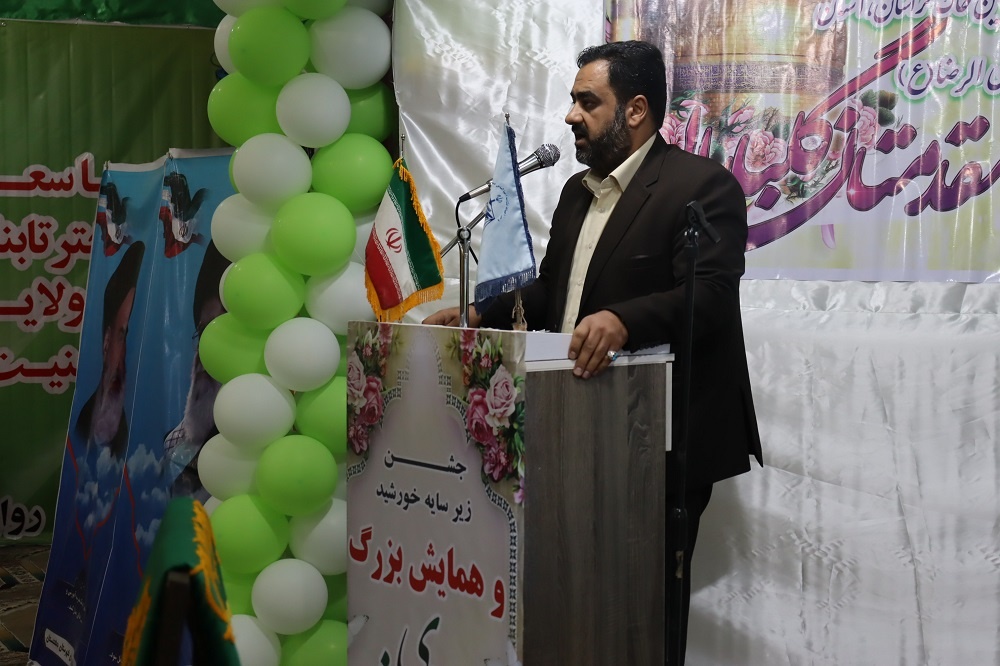 جشن زیر سایه خورشید در زندان دشتستان برگزار شد