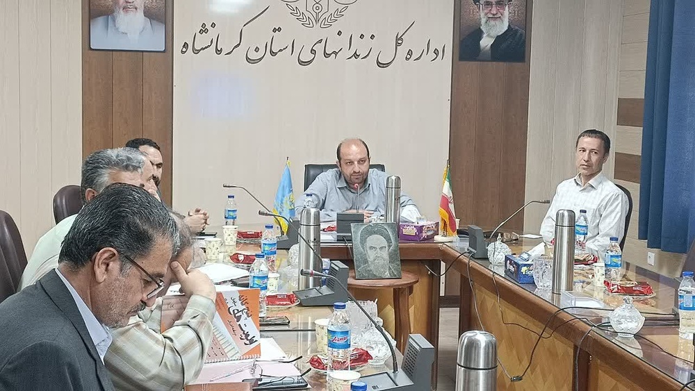 سومین جلسه کارگروه اولویت ها پنجگانه سازمان و پیگیری روند اجرا در کرمانشاه برگزار شد