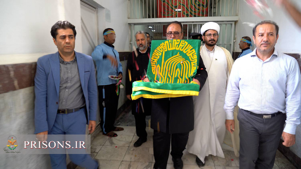 آزادی پرچم متبرک امام رضا در زندان ارومیه