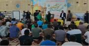 جشن میلاد امام رئوف در زندان گچساران