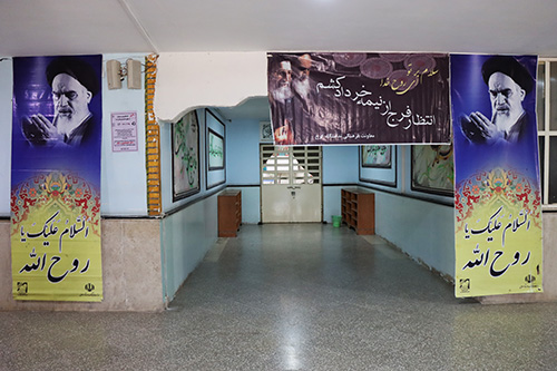 مراسم بزرگداشت سالگرد ارتحال امام خمینی (ره) در ندامتگاه کرج برگزار شد