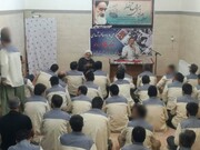 برگزاری مراسم ارتحال رهبر کبیر انقلاب اسلامی (ره) در زندان قروه