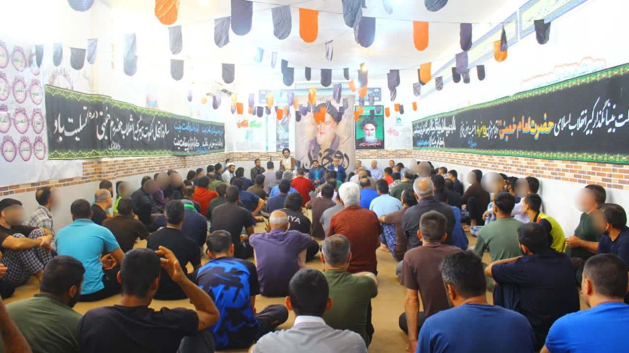 برگزاری مراسم سالگرد رحلت امام خمینی (ره) و قیام پانزدهم خرداد در زندانهای خوزستان