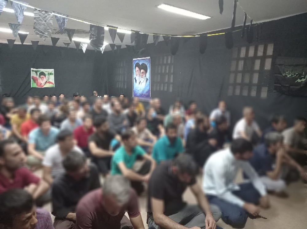 مراسم سالگرد ارتحال امام خمینی (ره) در زندانهای استان سمنان برگزار شد