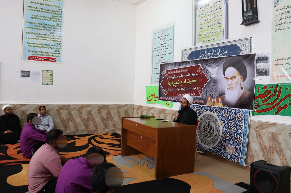 برگزاری مراسم سوگواری سالروز ارتحال حضرت امام خمینی(ره) وپانزده خرداد دراردوگاه حرفه آموزی