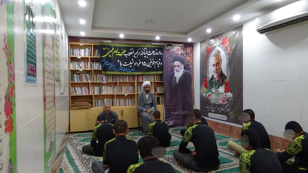 برگزاری مراسم سالروز ارتحال حضرت امام خمینی(ره) در کانون اصلاح و تربیت بوشهر