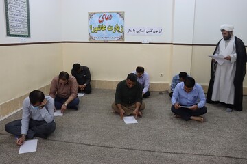 کارکنان اداره زندان دشتستان در آزمون جامع نماز شرکت کردند 