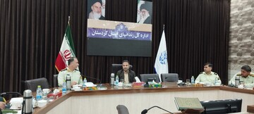نشست فصلی فرماندهان یگان حفاظت زندان‌های تابعه استان کردستان برگزار شد