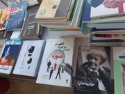 اهداء کتاب به زندان‌های شهرستان رودسر
