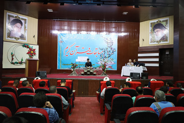 مسابقات قرآنی مددجویان ندامتگاه تهران بزرگ برگزار شد
