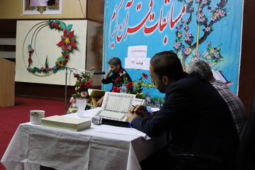 برگزاری مسابقات قرآنی مددجویان ندامتگاه تهران بزرگ