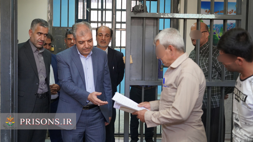 بازدید رئیس کل دادگستری ، دادستان مرکز و مدیرکل زندانهای استان آذربایجان غربی از زندان بوکان 