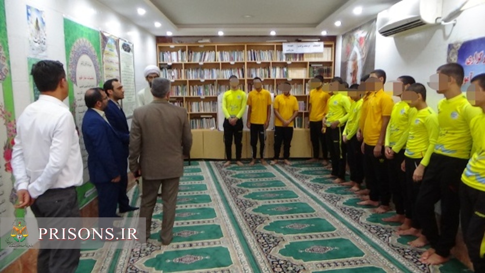 بازدید رئیس و بازپرس دادگستری شهرستان کنگان از کانون اصلاح و تربیت بوشهر