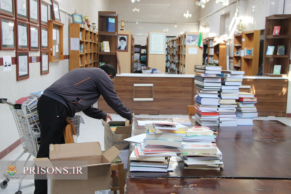 کتابخانه‌های زندان‌های اردبیل به ۴۶۰۰۰ جلد کتاب مجهز شده‌اند